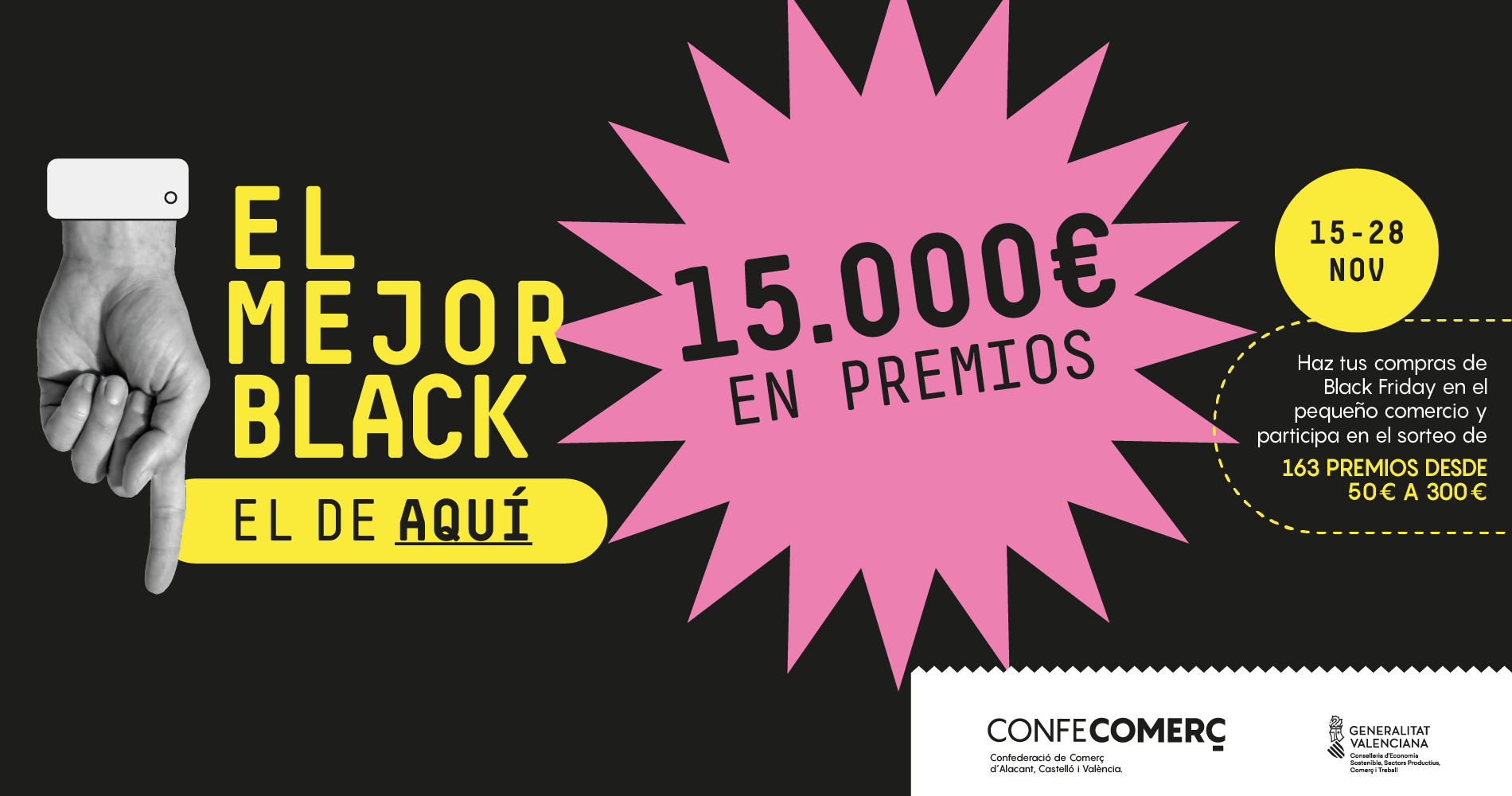 Promociones de Otoño 2021